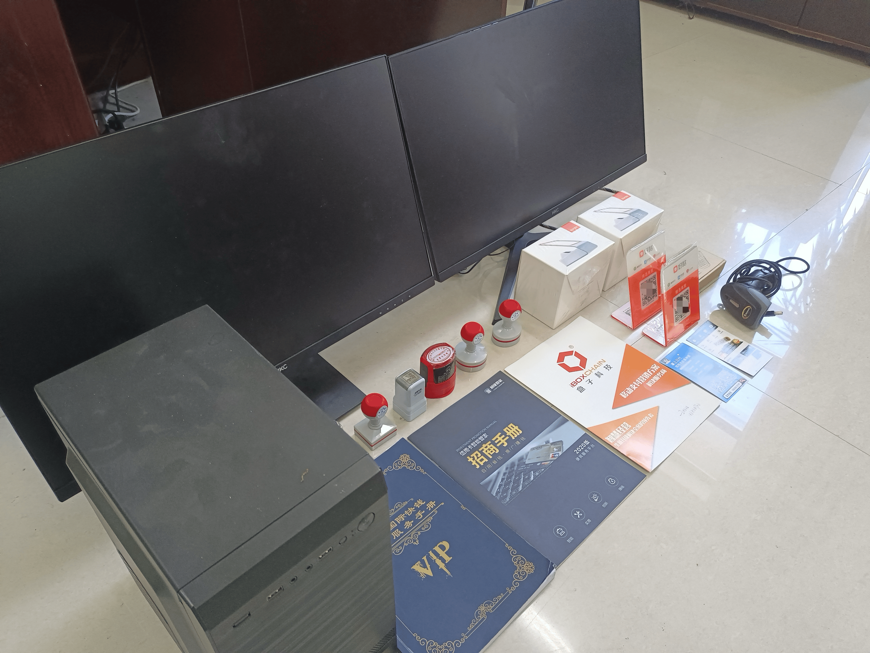 天长最新医保套现的app方法分析(最方便真实的天长医保套现的中介需要付刑事责任吗方法)